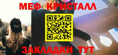 гидропоника Славгород