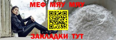 спиды Среднеуральск