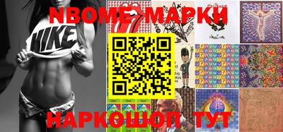 гидропоника Славгород