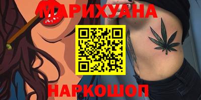гидропоника Славгород