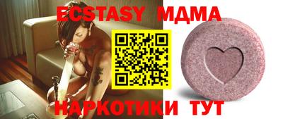 гидропоника Славгород