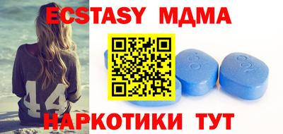 гидропоника Славгород