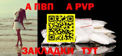 гидропоника Славгород