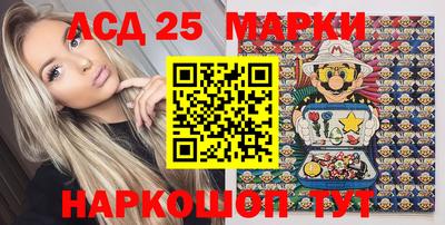 гидропоника Славгород