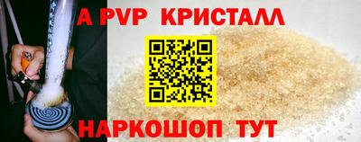гидропоника Славгород