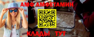 гидропоника Славгород