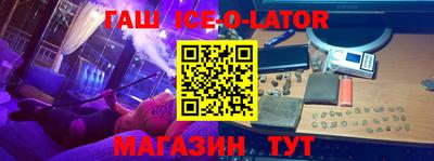 гидропоника Славгород