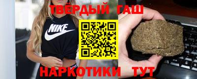 меф VHQ Ставрополь
