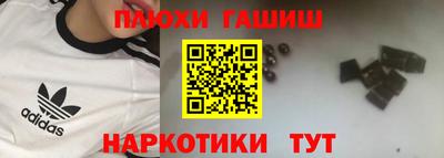 гидропоника Славгород