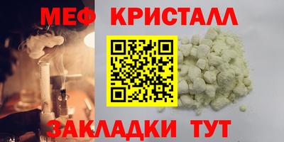 гидропоника Славгород