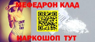 гидропоника Славгород