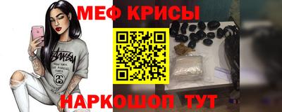 гидропоника Славгород