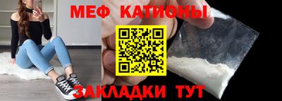 марки nbome Сланцы